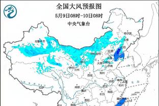 雷竞技年收入截图1